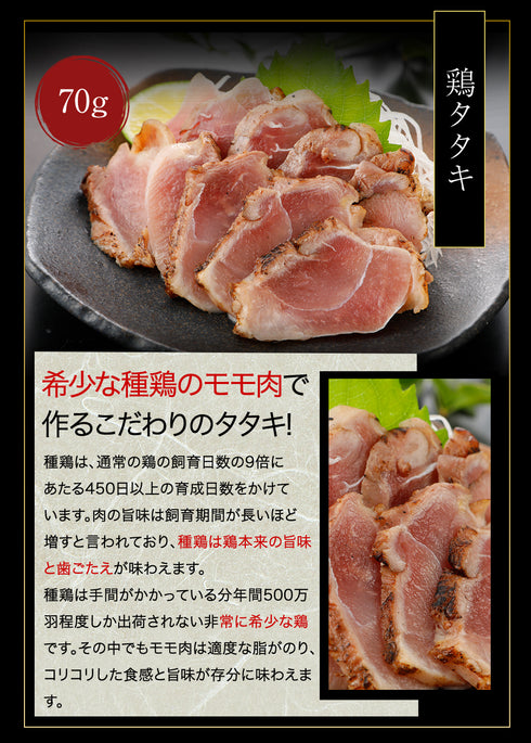 馬刺し 熊本 国産 ギフト 霜降り 桜ロース ハンバーグ セット 550g 【名入れ 祝い箸 ペアセット 「化粧箱大」有料オプション対応商品】御中元 国産馬刺し 馬肉 ばさし 馬刺 純馬刺し ヘルシー お取り寄せ 人気 通販 話題 TV ギフト 産直 熊本 純国産 喜ばれる 晩酌